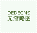 中钢协：美国关税对钢铁商业链的间接影